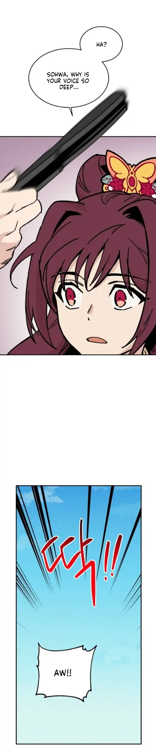 Concubine Scandal chapter 16 page 8
