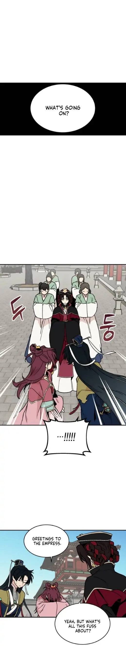 Concubine Scandal chapter 16 page 11