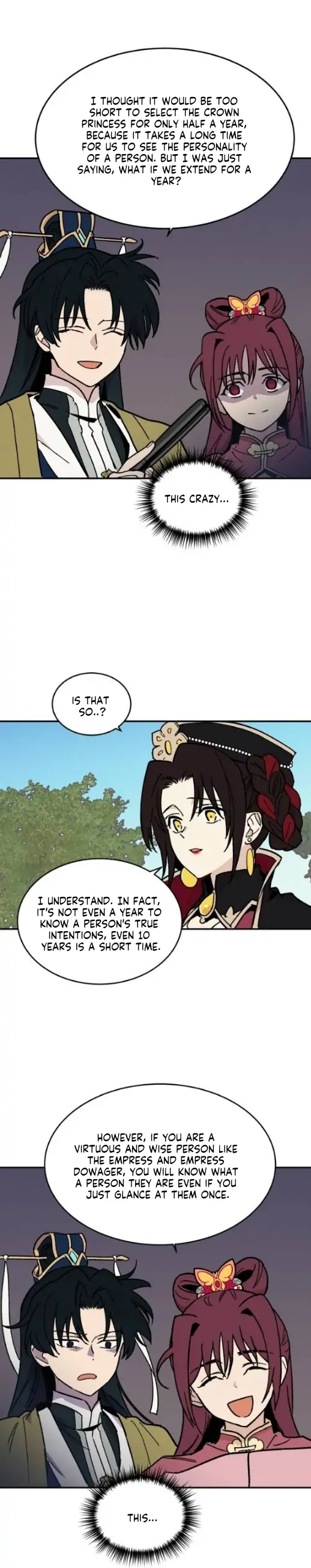 Concubine Scandal chapter 16 page 12