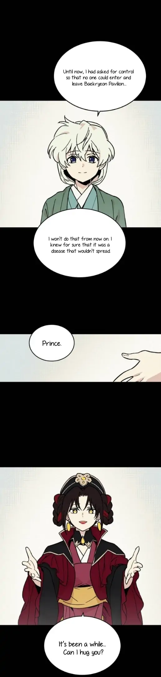 Concubine Scandal chapter 16 page 17