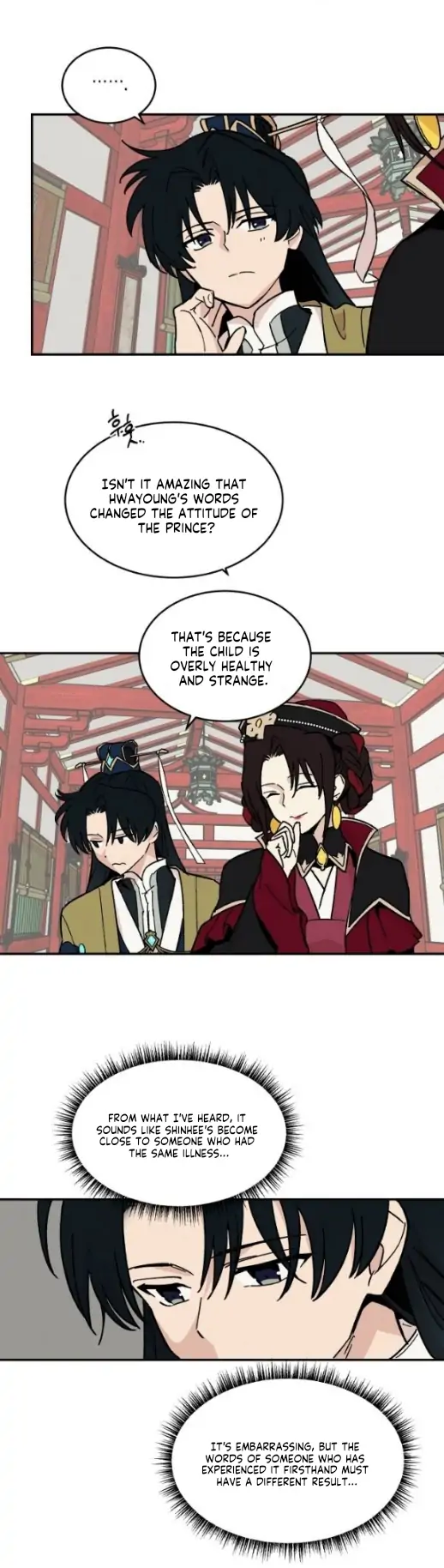 Concubine Scandal chapter 16 page 19