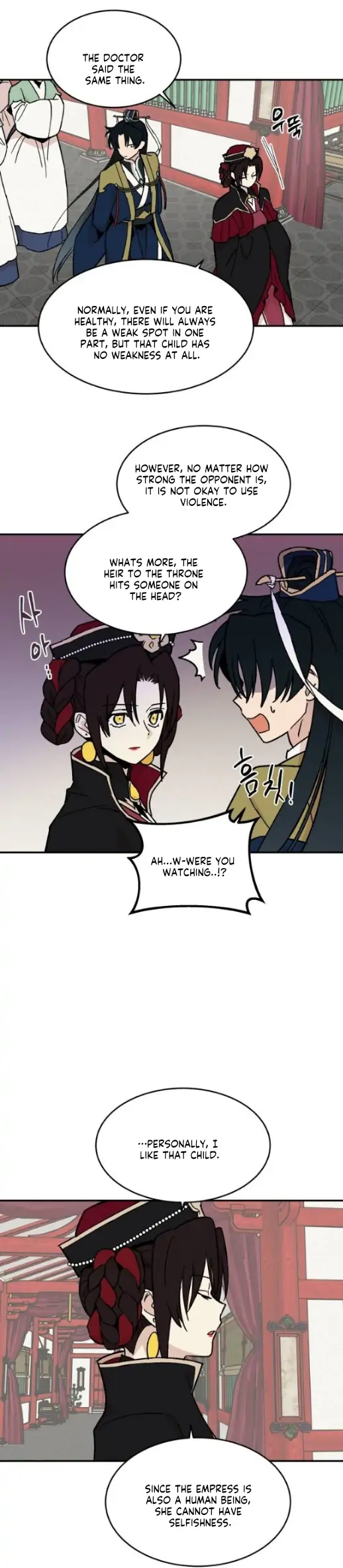 Concubine Scandal chapter 16 page 20