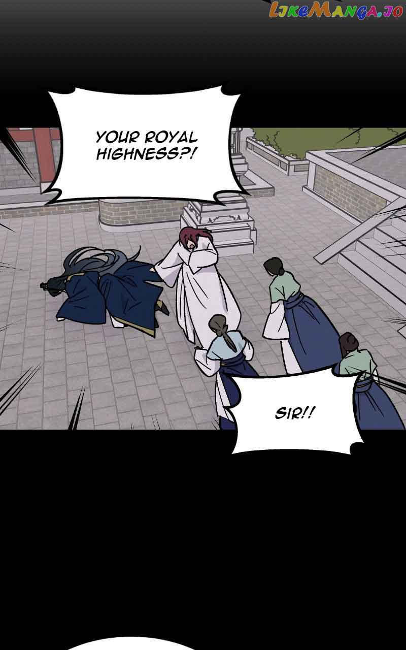 Concubine Scandal chapter 20 page 8