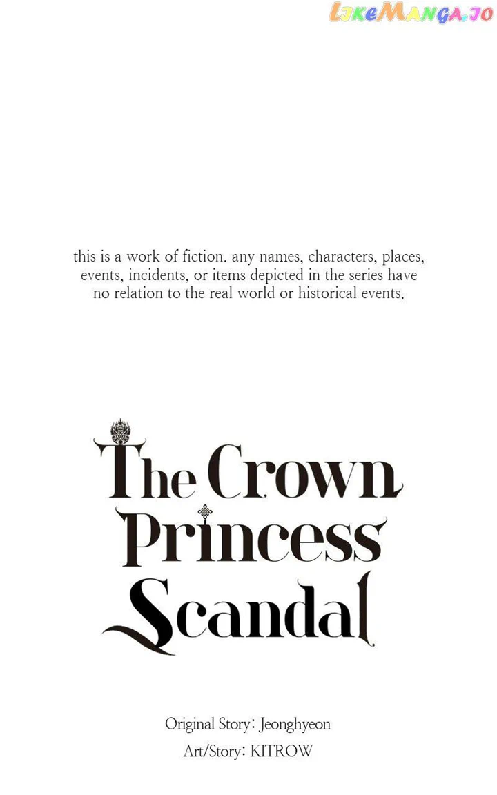 Concubine Scandal chapter 23 page 1