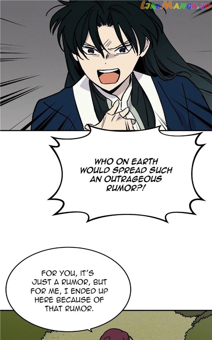 Concubine Scandal chapter 23 page 3