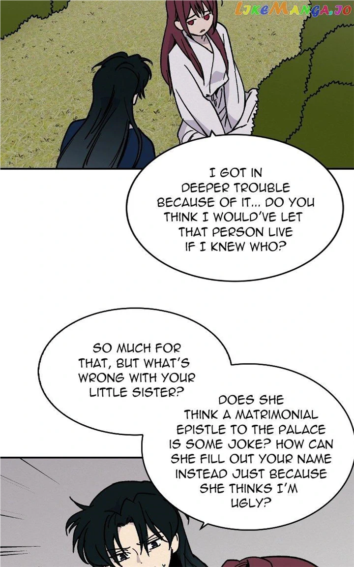 Concubine Scandal chapter 23 page 4
