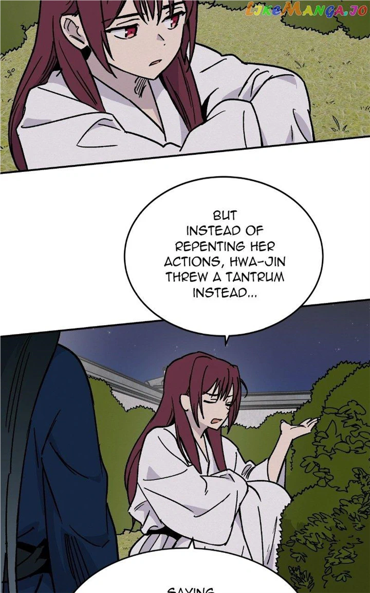 Concubine Scandal chapter 23 page 6