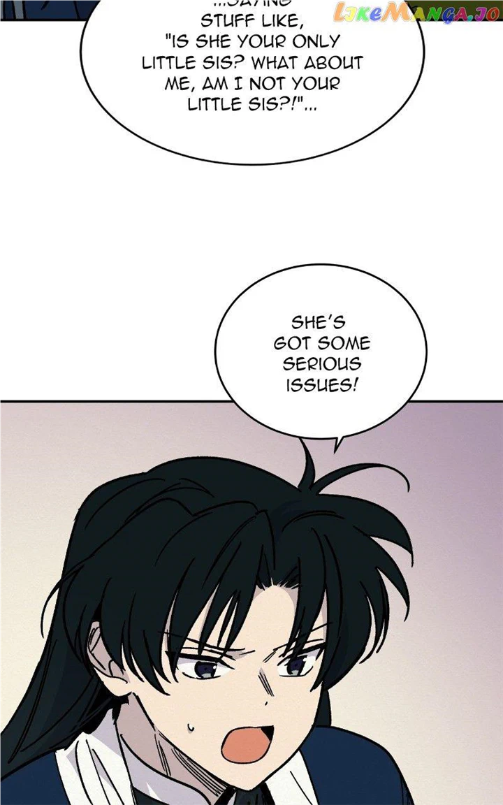 Concubine Scandal chapter 23 page 7