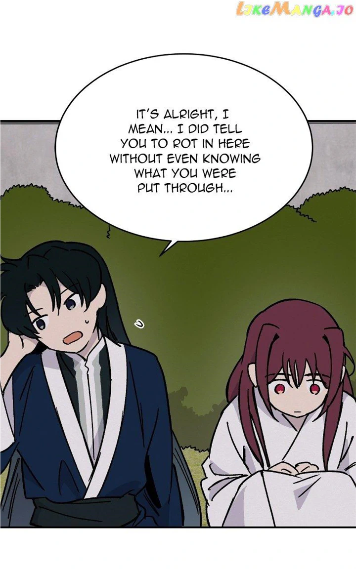 Concubine Scandal chapter 23 page 12