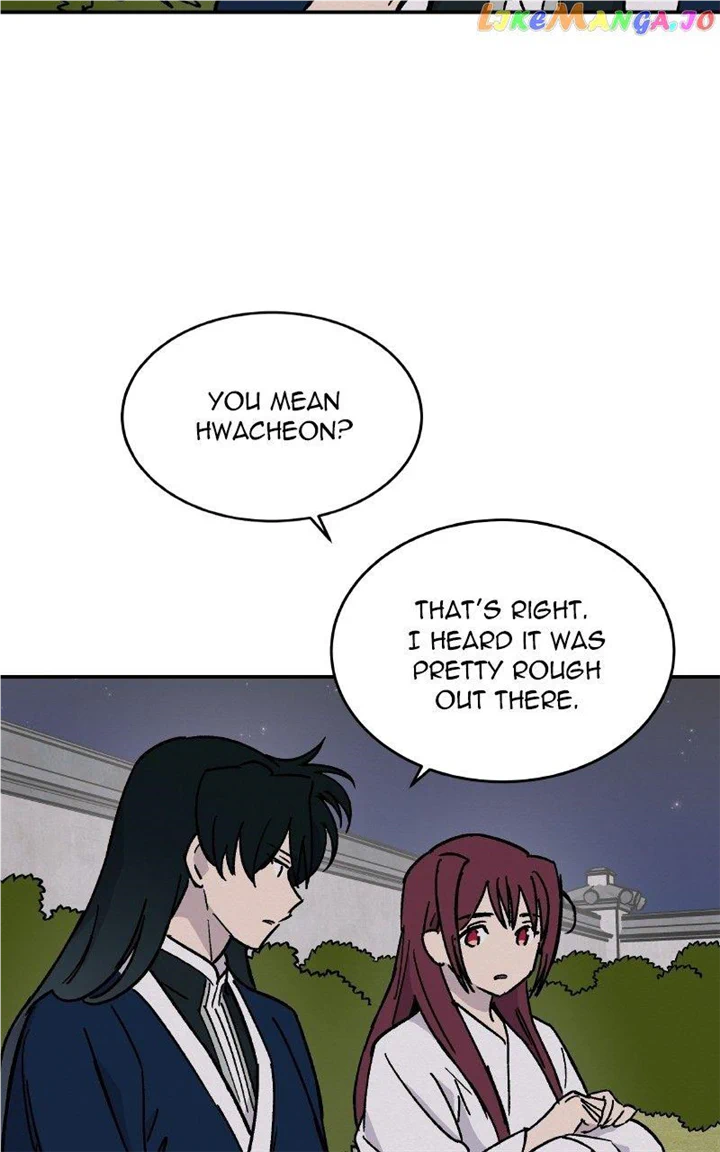 Concubine Scandal chapter 23 page 16
