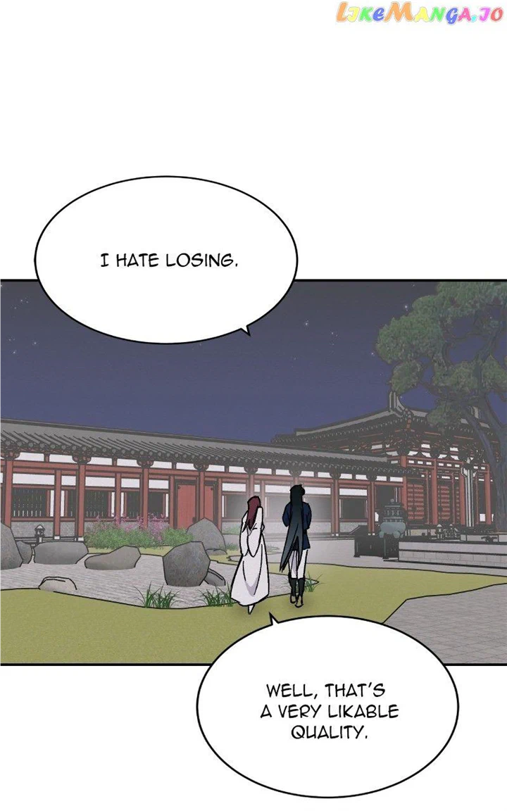 Concubine Scandal chapter 23 page 46