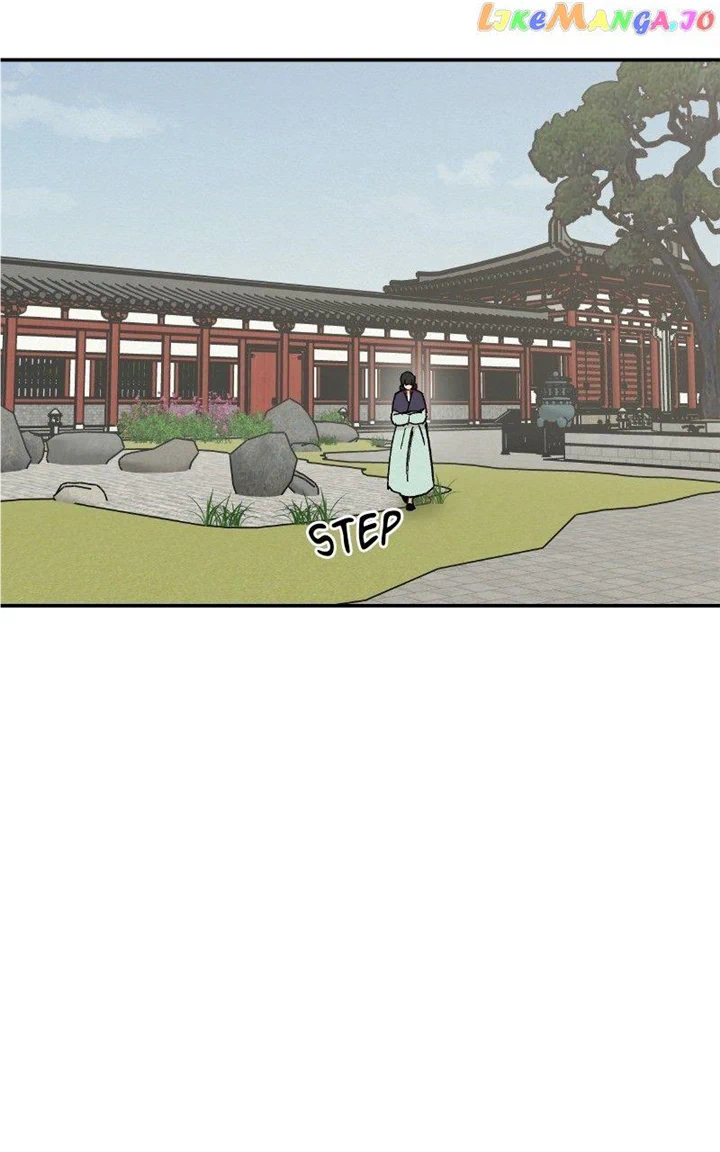 Concubine Scandal chapter 23 page 49