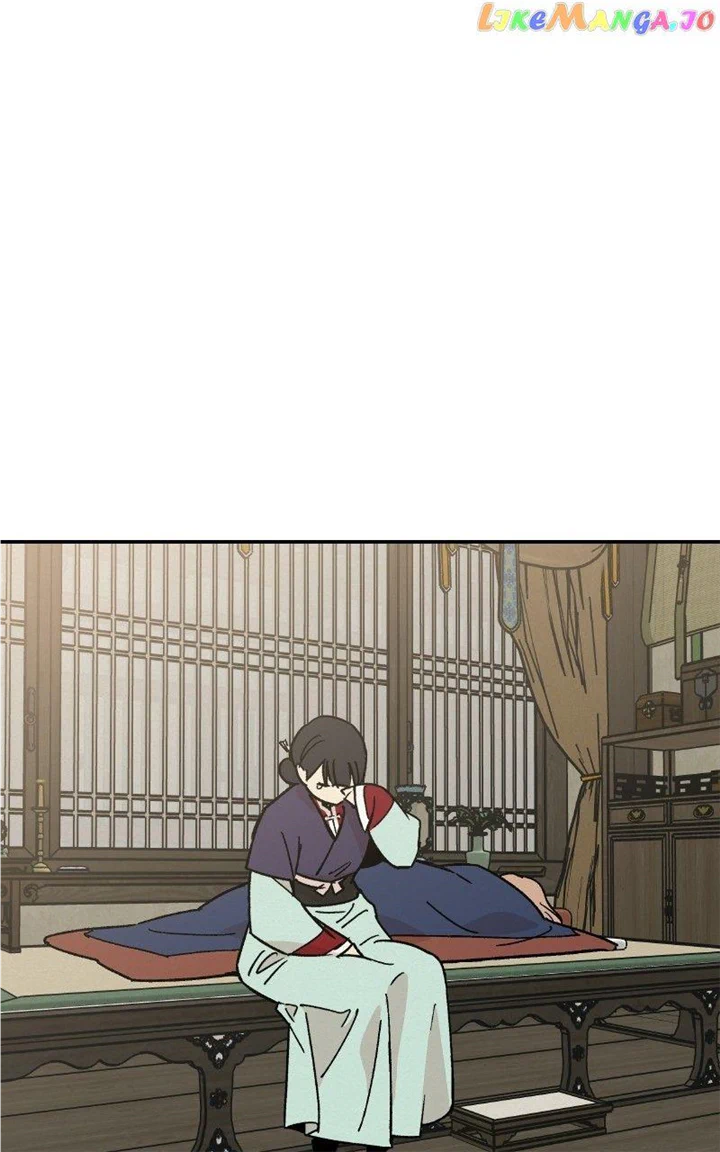 Concubine Scandal chapter 23 page 57