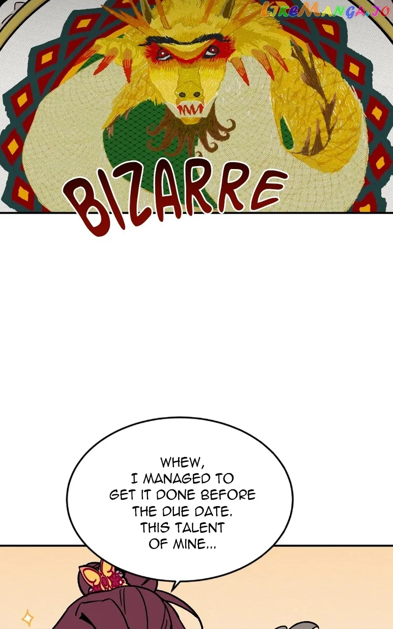 Concubine Scandal chapter 24 page 3