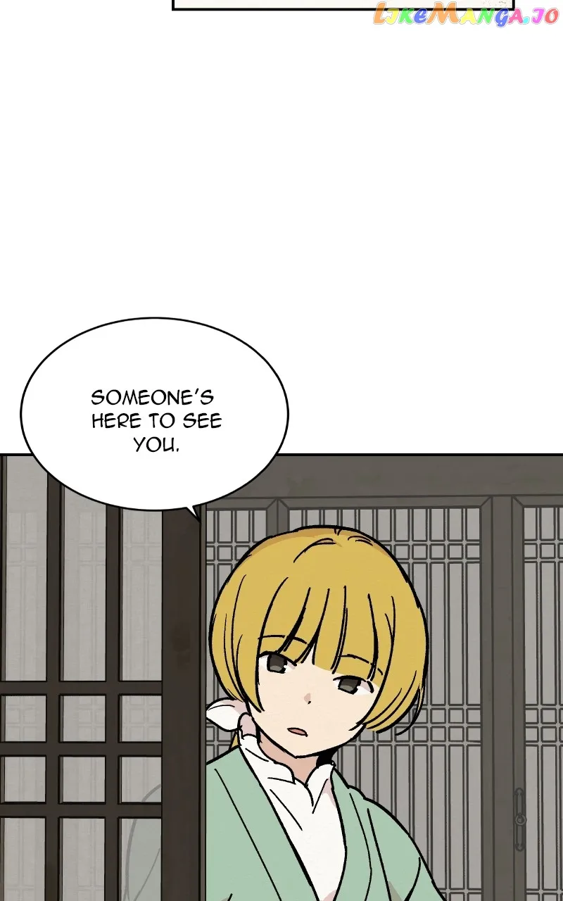 Concubine Scandal chapter 24 page 6