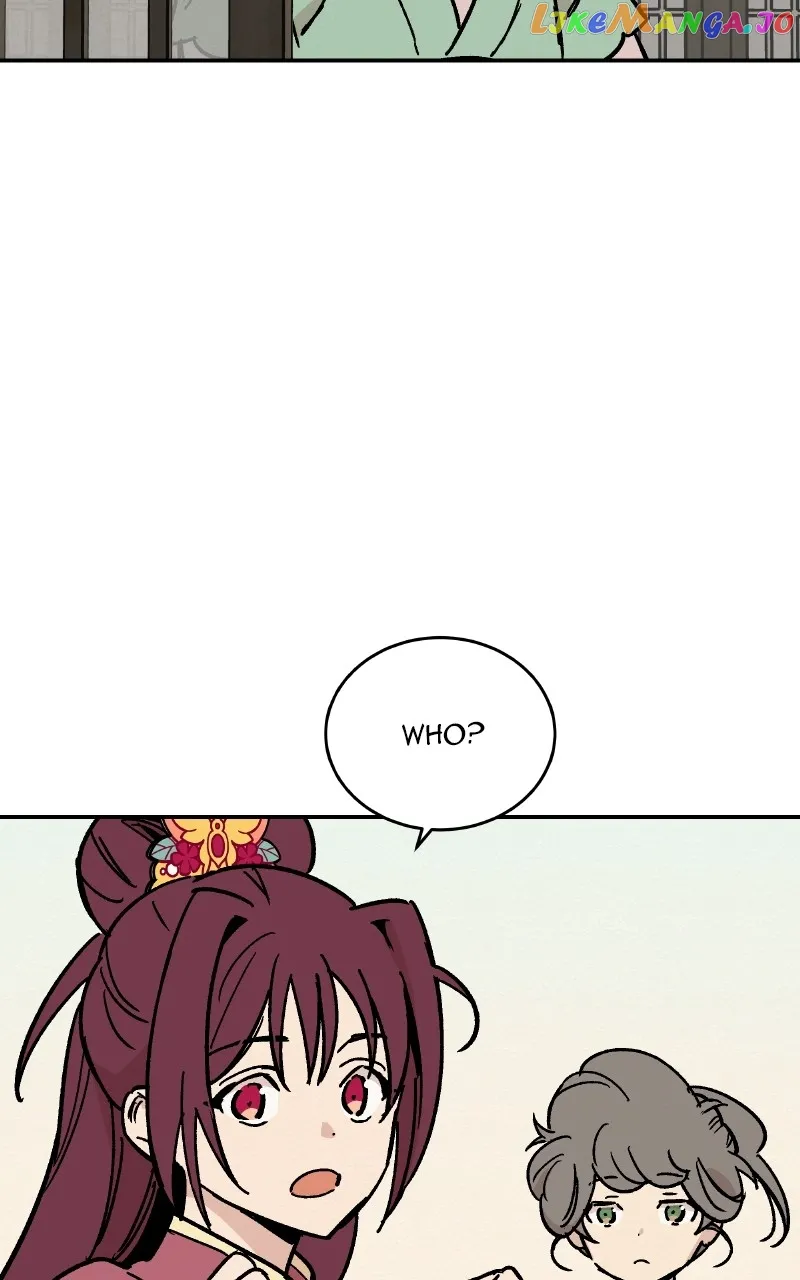 Concubine Scandal chapter 24 page 7