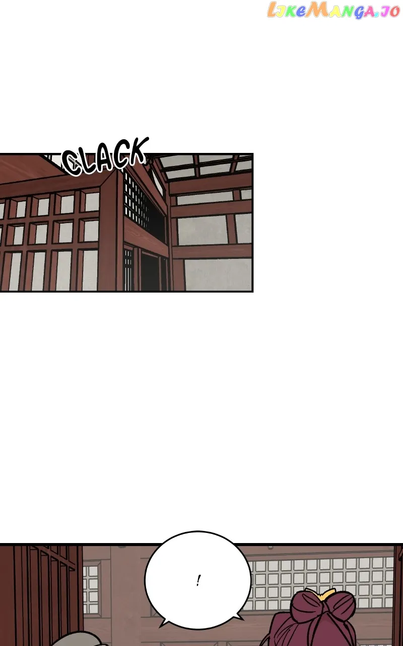 Concubine Scandal chapter 24 page 9