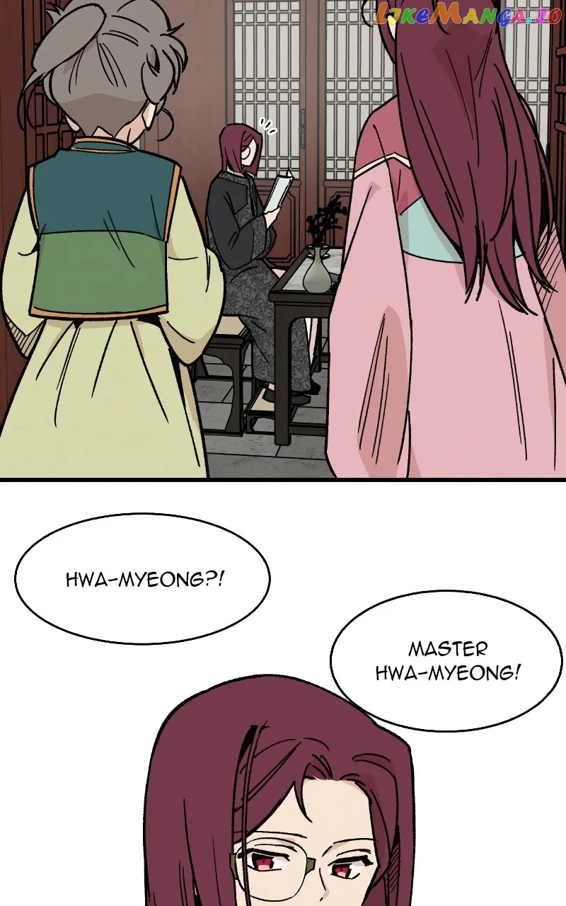 Concubine Scandal chapter 24 page 10