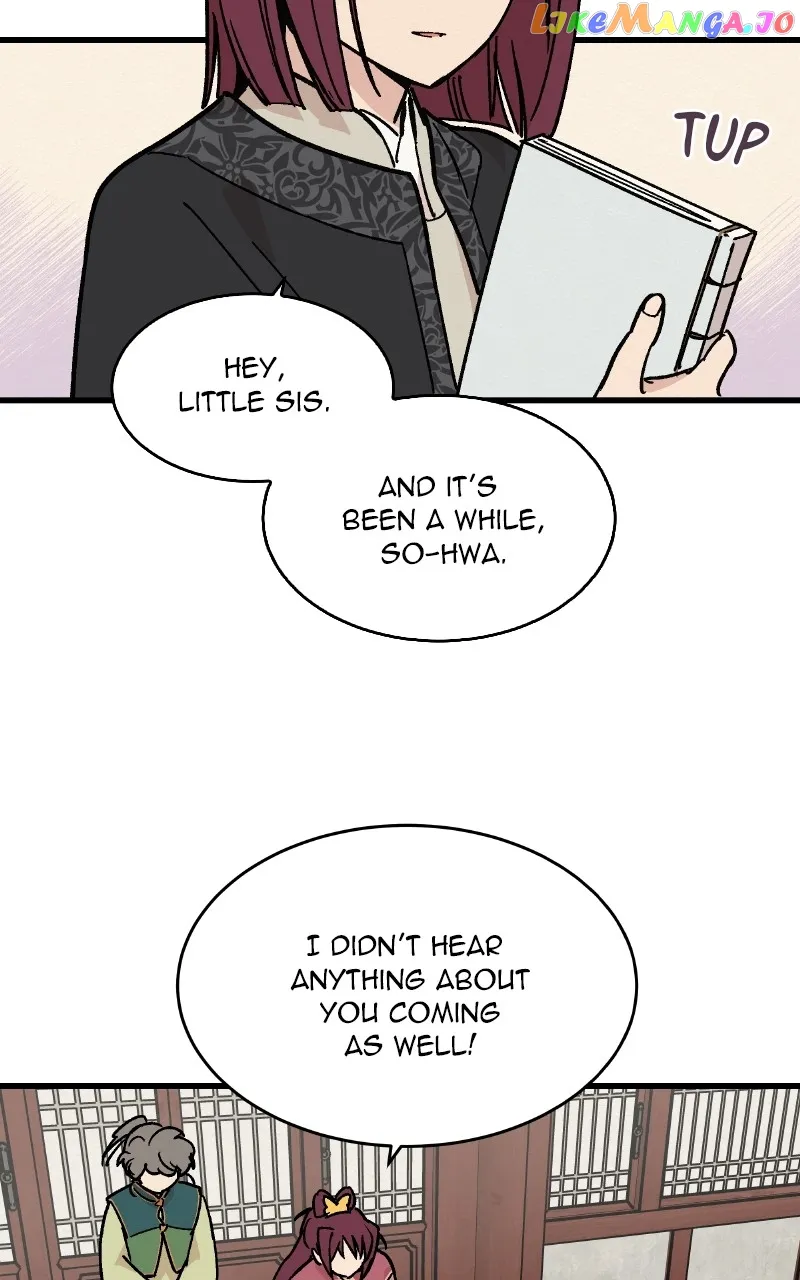 Concubine Scandal chapter 24 page 11