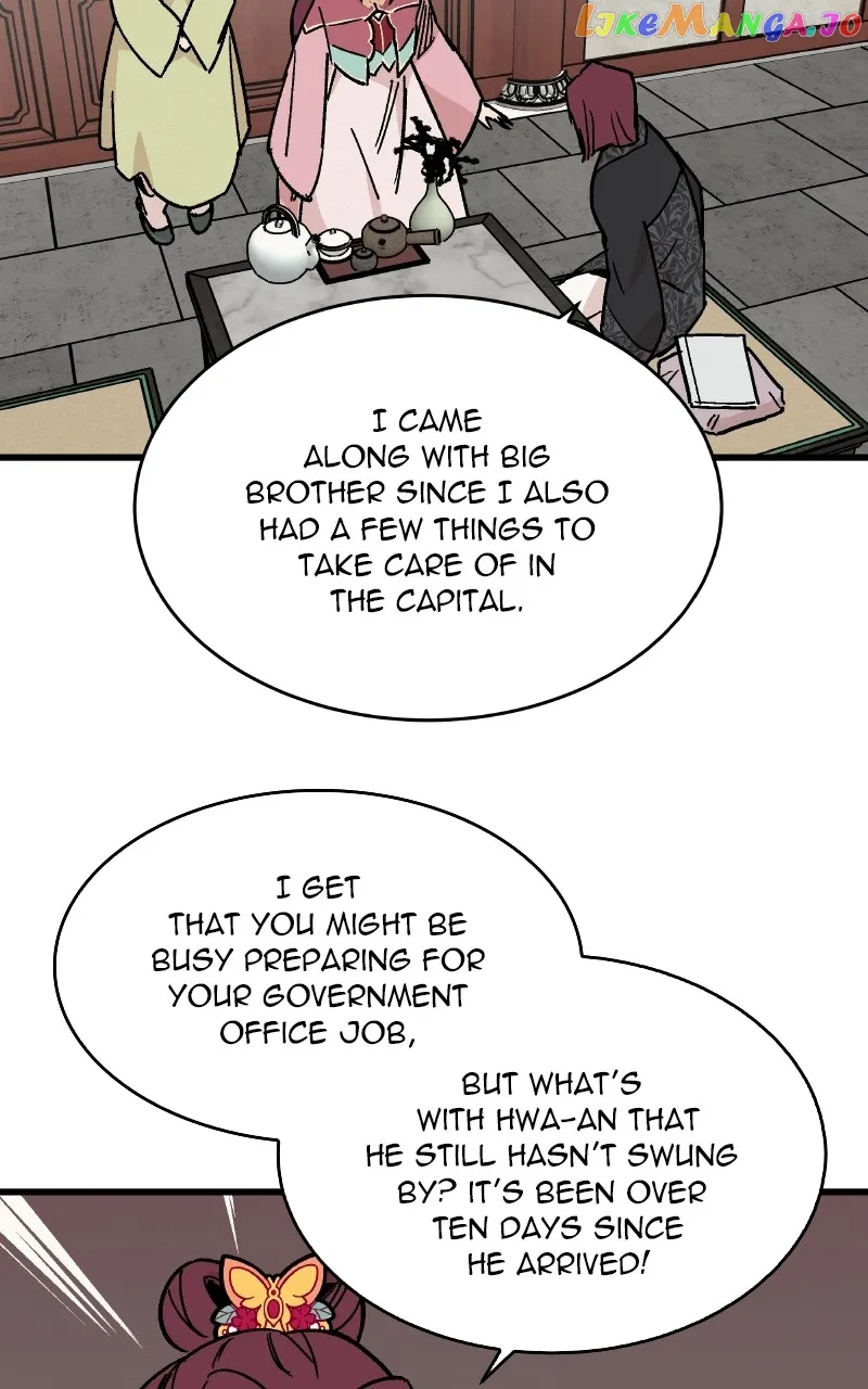 Concubine Scandal chapter 24 page 12