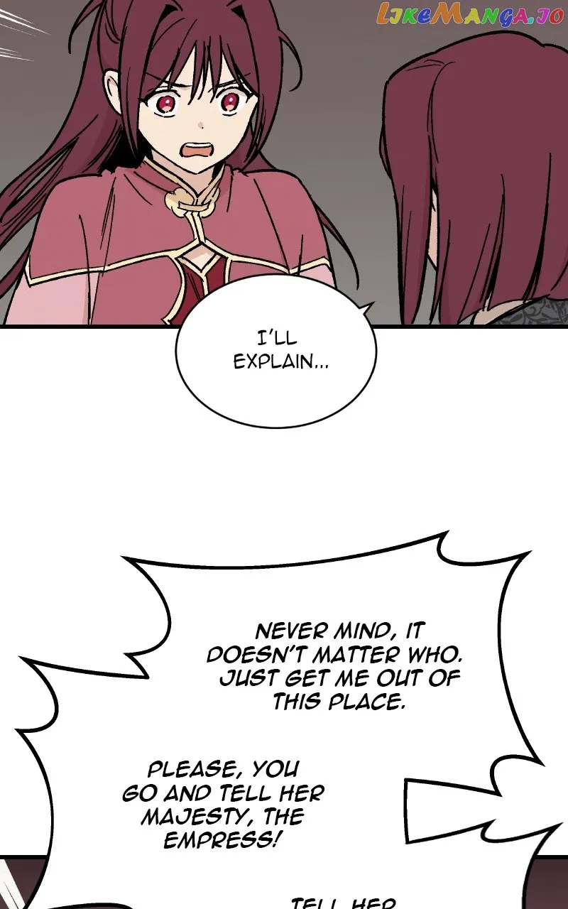 Concubine Scandal chapter 24 page 13