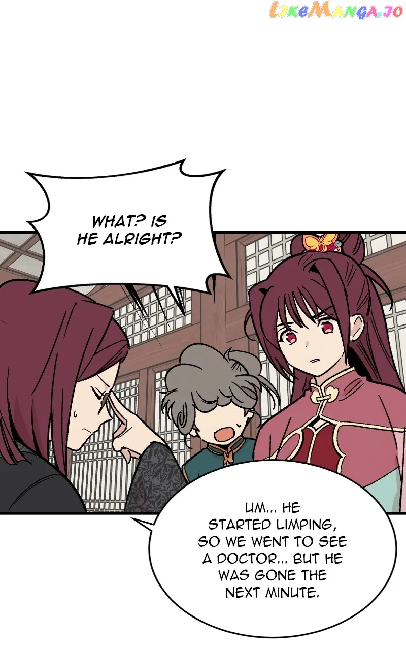Concubine Scandal chapter 24 page 16