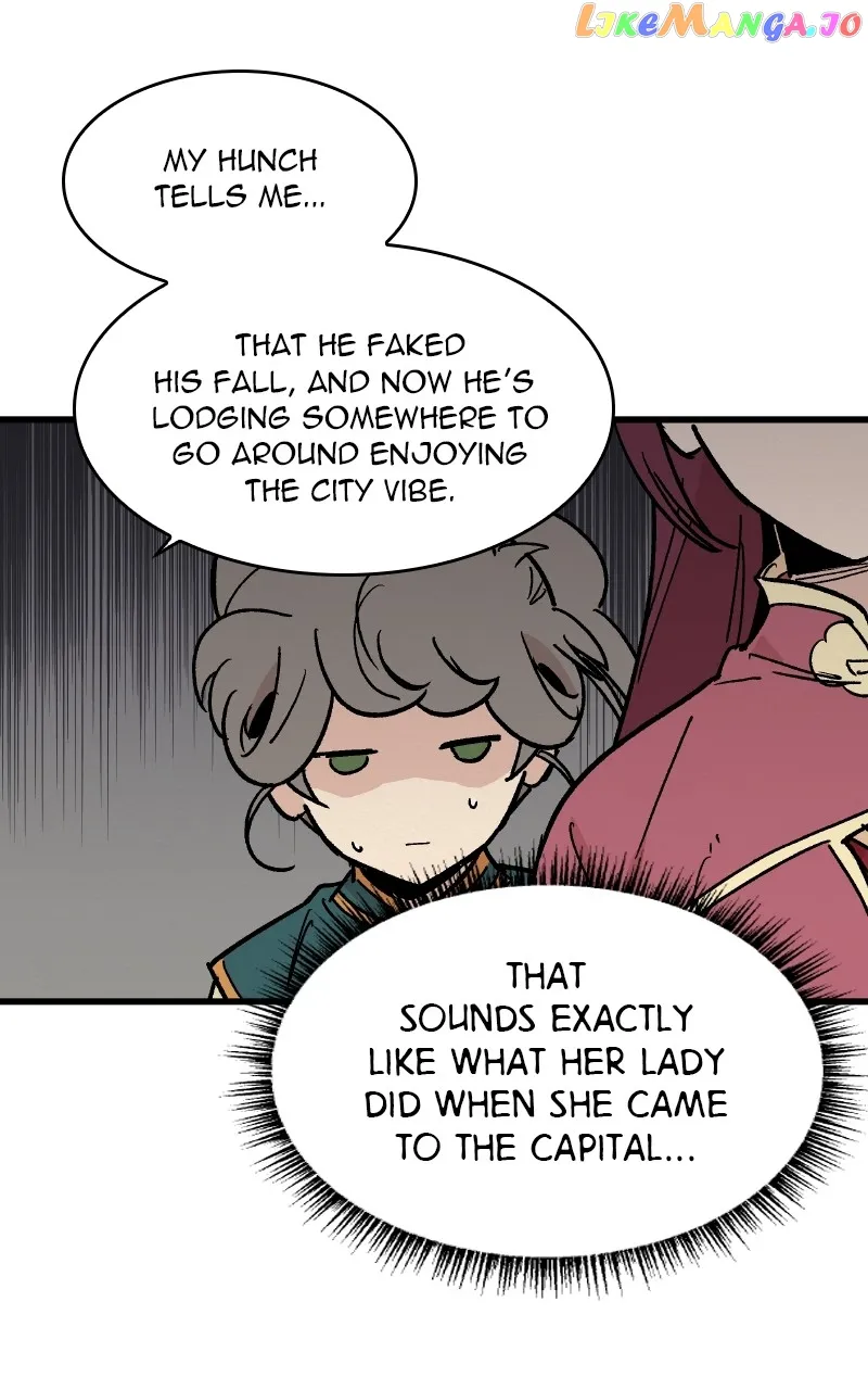 Concubine Scandal chapter 24 page 17