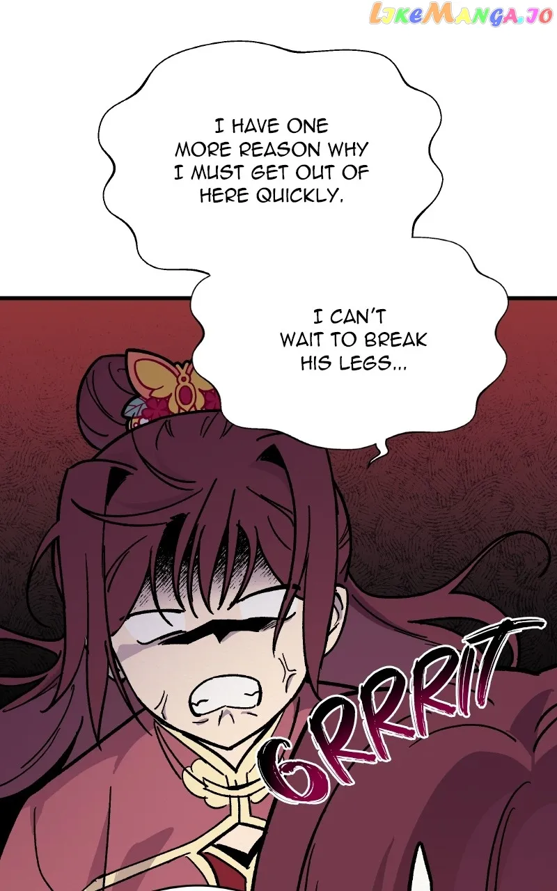 Concubine Scandal chapter 24 page 19