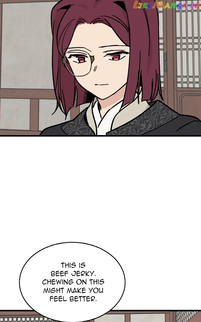 Concubine Scandal chapter 24 page 21