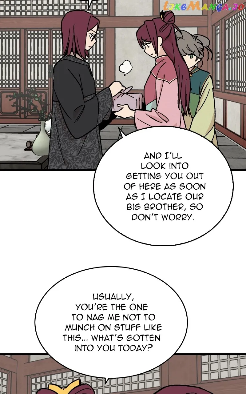 Concubine Scandal chapter 24 page 22