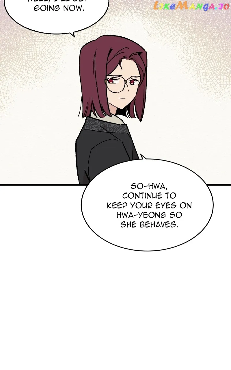 Concubine Scandal chapter 24 page 24