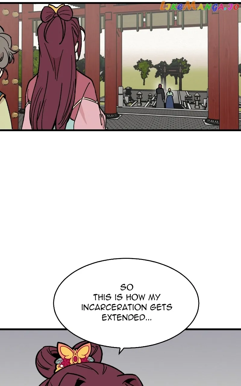 Concubine Scandal chapter 24 page 25