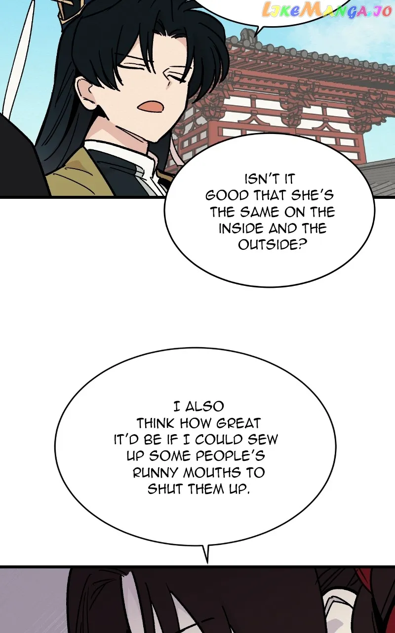 Concubine Scandal chapter 24 page 49