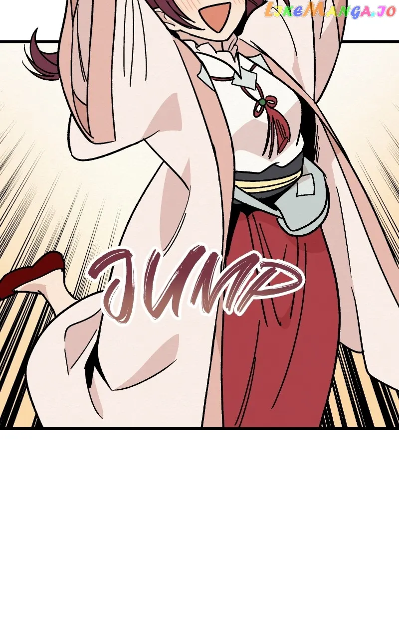 Concubine Scandal chapter 25 page 2