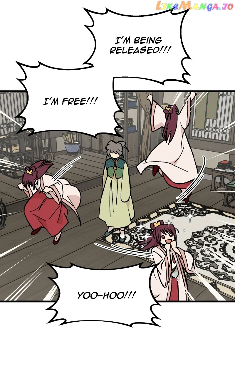 Concubine Scandal chapter 25 page 3