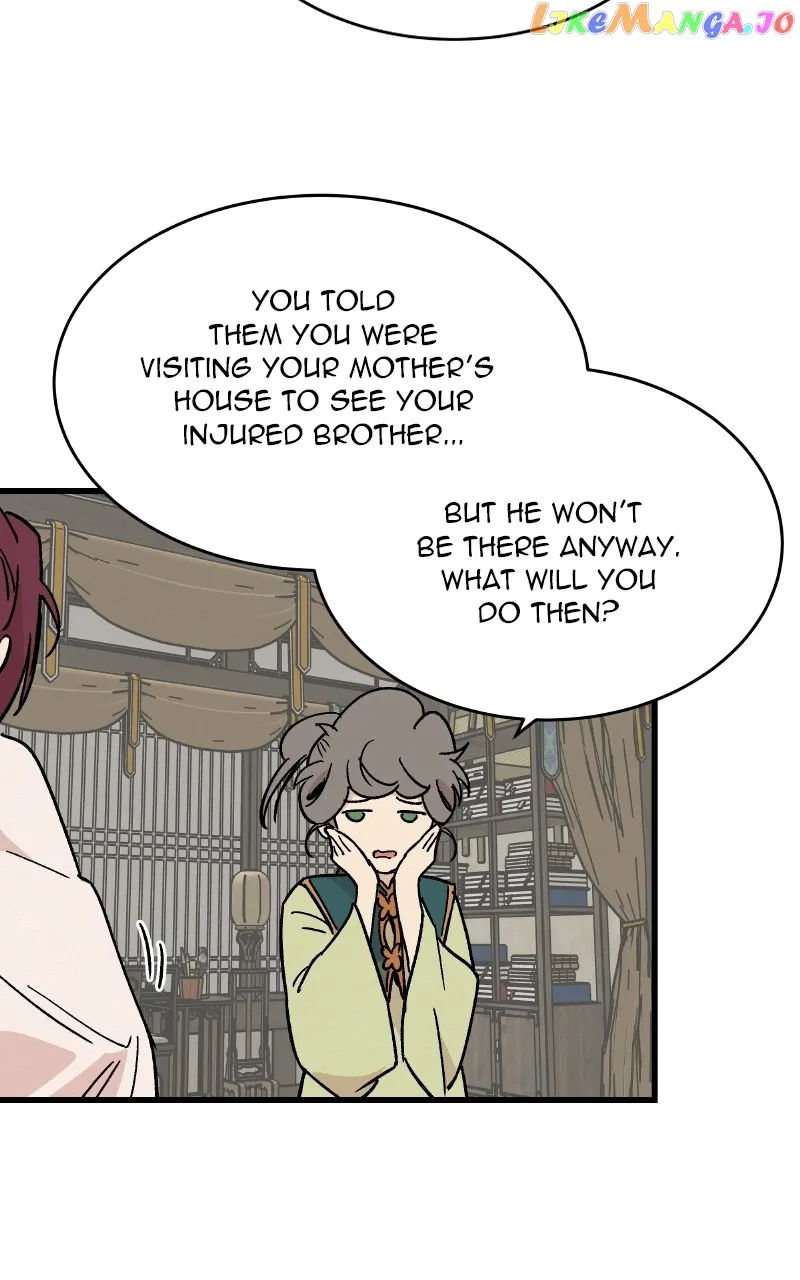 Concubine Scandal chapter 25 page 5