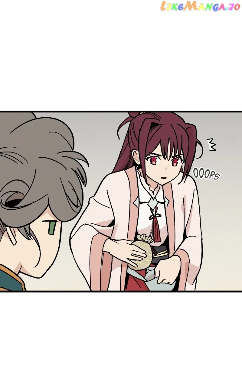 Concubine Scandal chapter 25 page 6