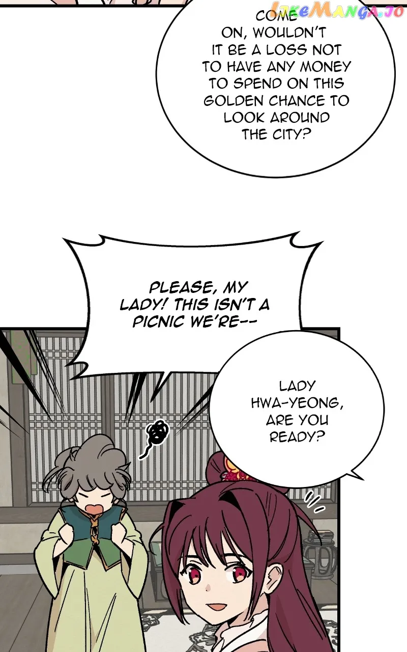 Concubine Scandal chapter 25 page 10