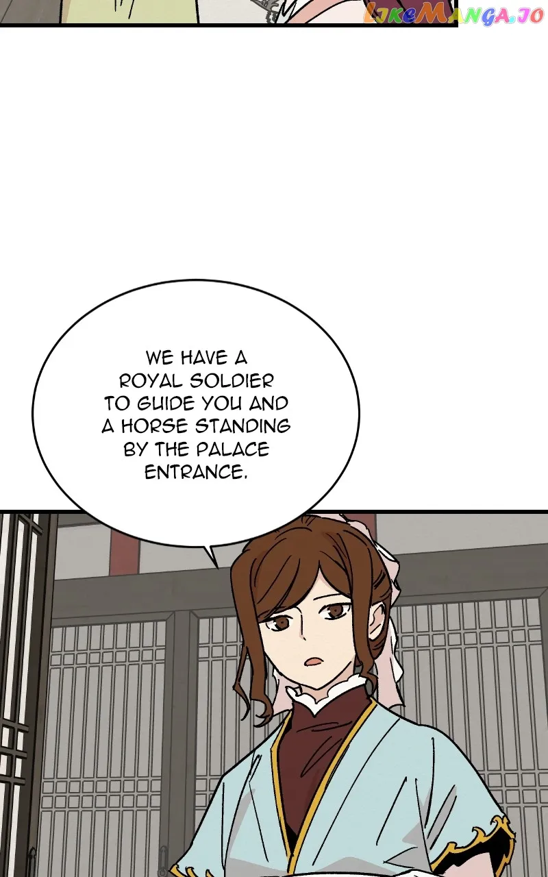 Concubine Scandal chapter 25 page 11