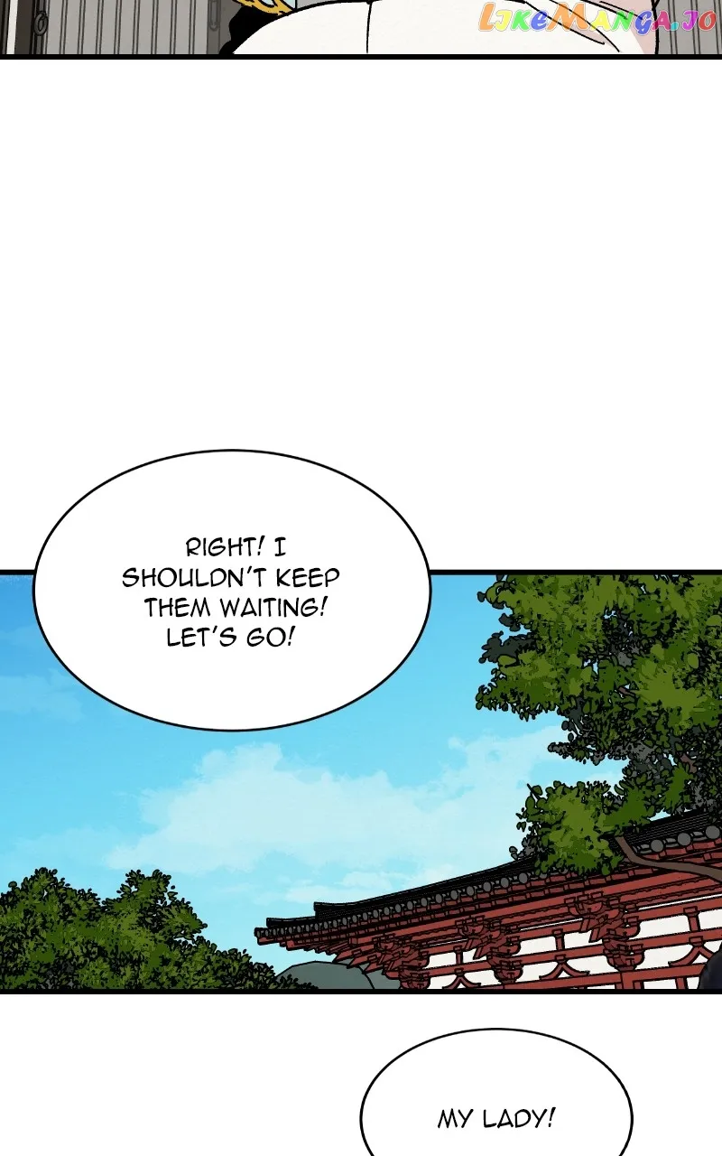 Concubine Scandal chapter 25 page 12