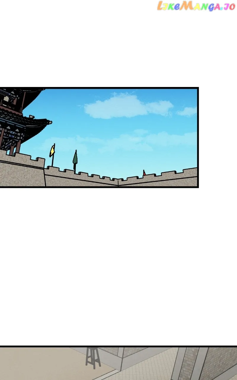 Concubine Scandal chapter 25 page 15
