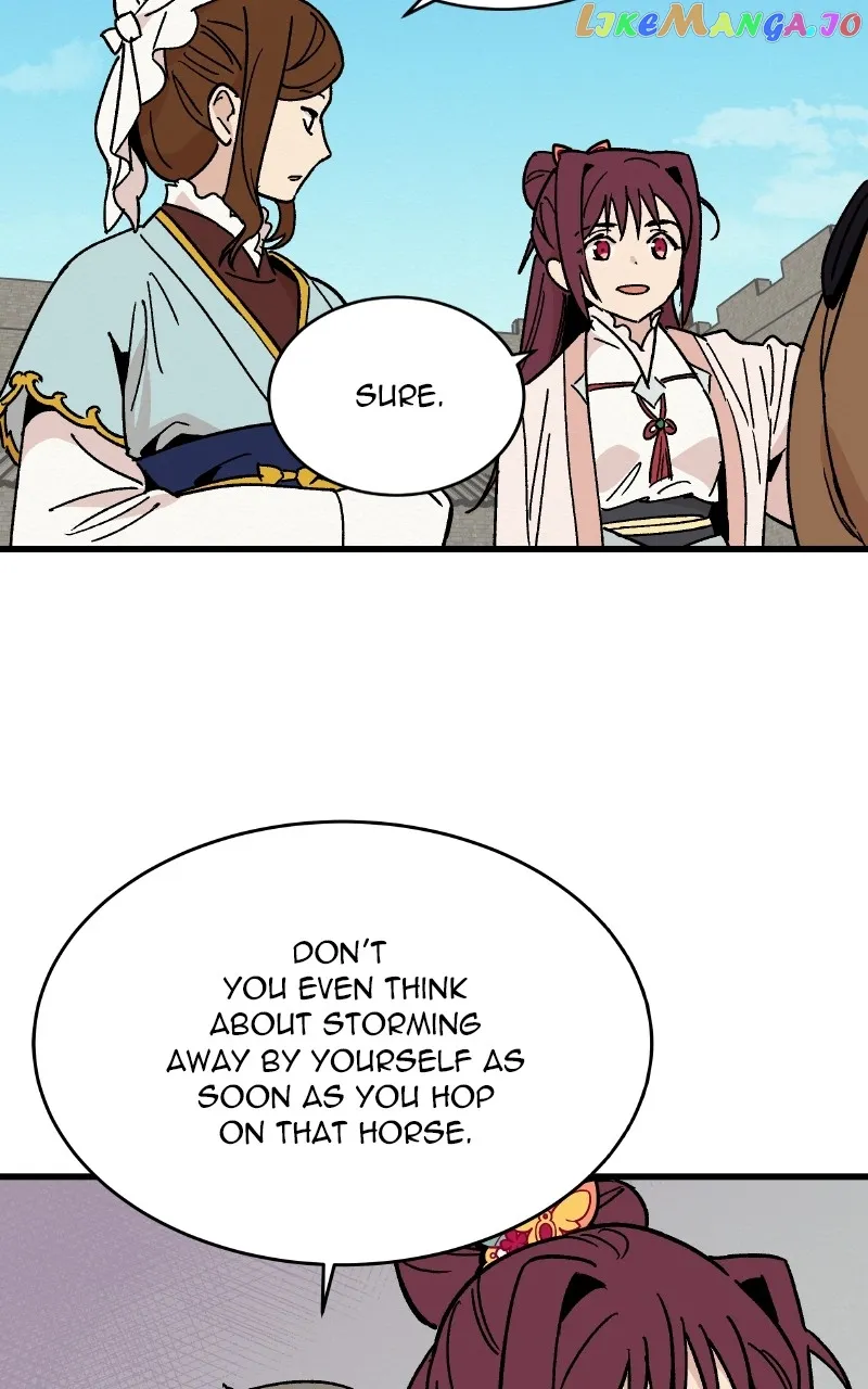 Concubine Scandal chapter 25 page 17