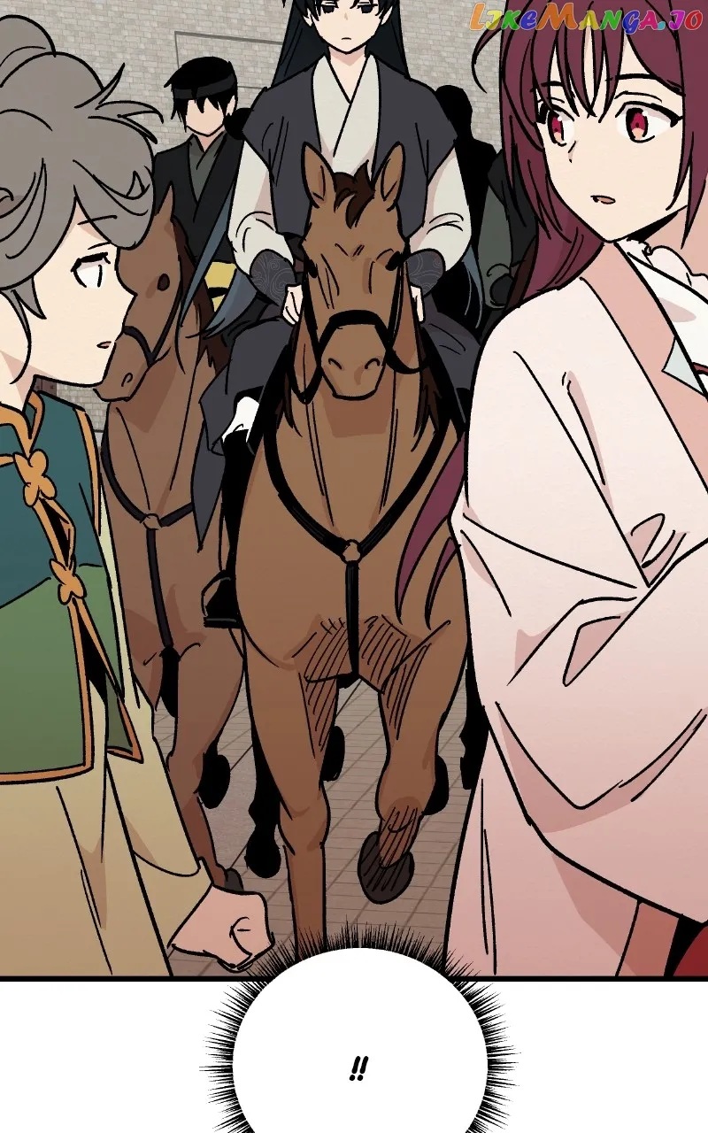 Concubine Scandal chapter 25 page 20