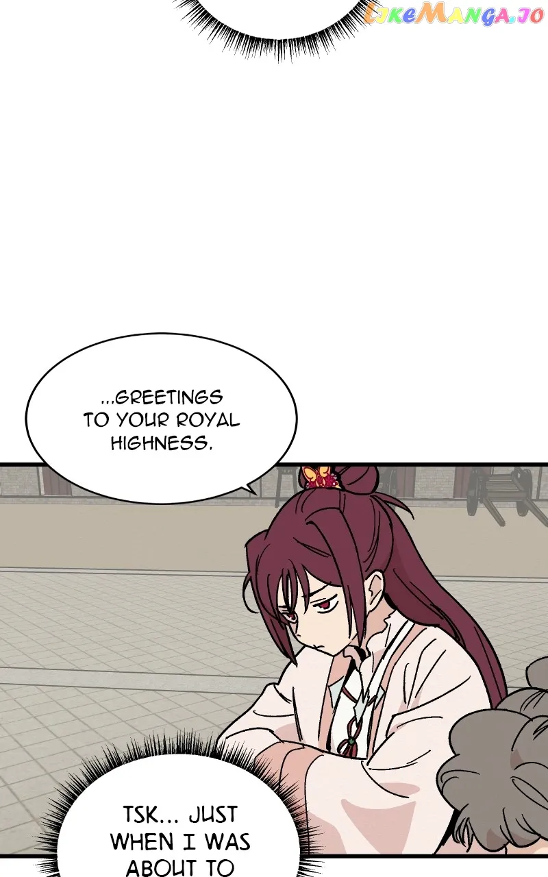 Concubine Scandal chapter 25 page 21