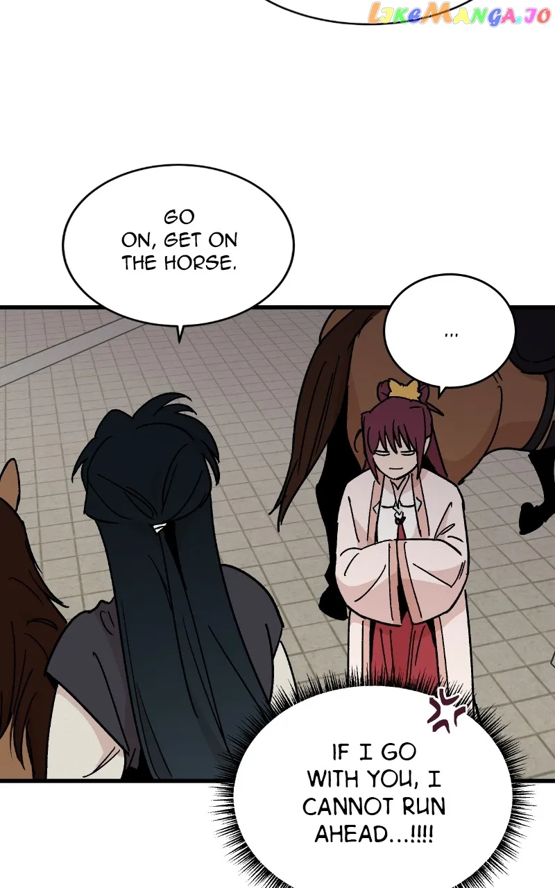 Concubine Scandal chapter 25 page 23