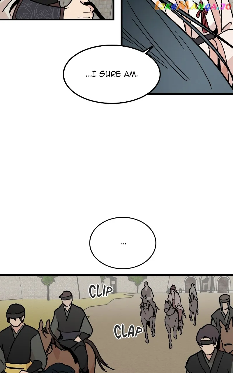 Concubine Scandal chapter 25 page 25