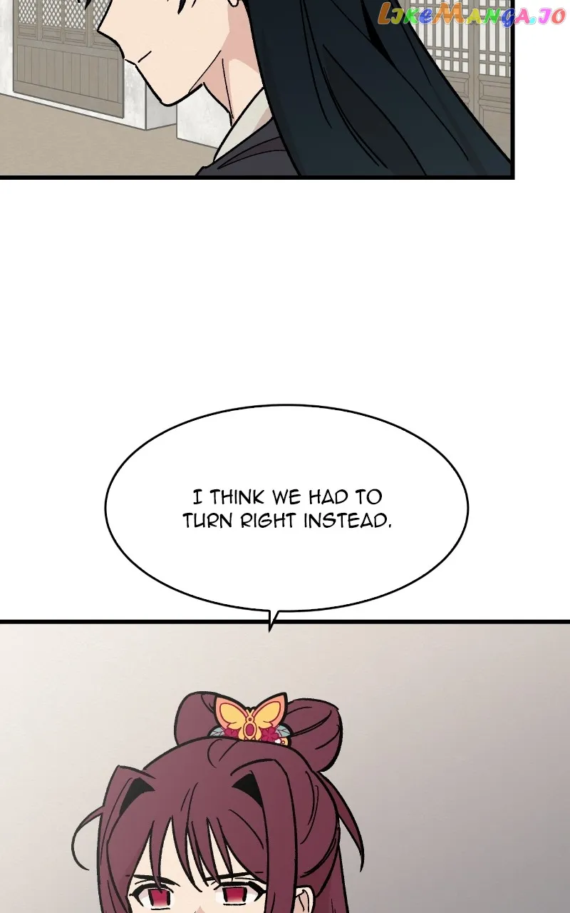 Concubine Scandal chapter 25 page 35