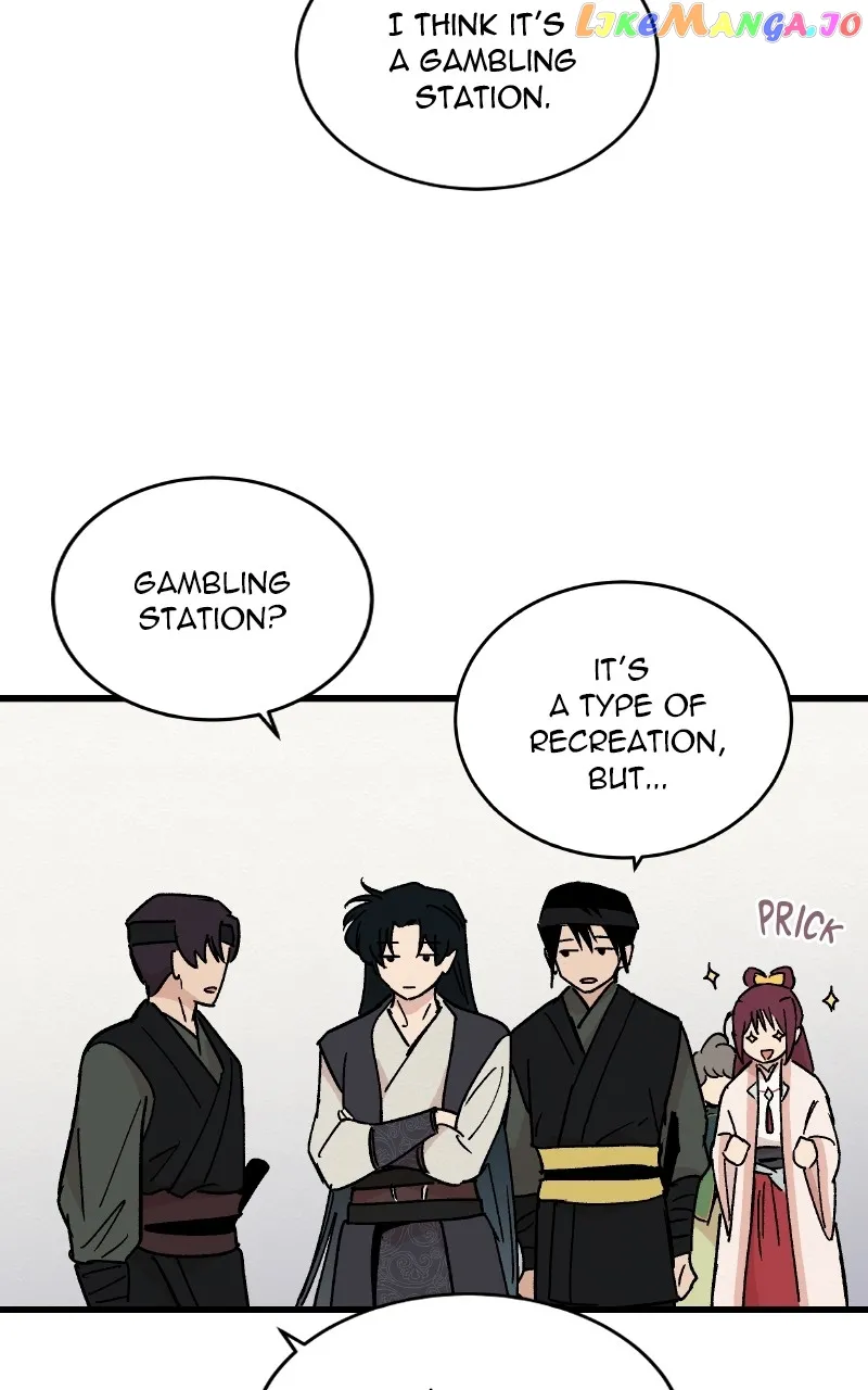 Concubine Scandal chapter 25 page 46