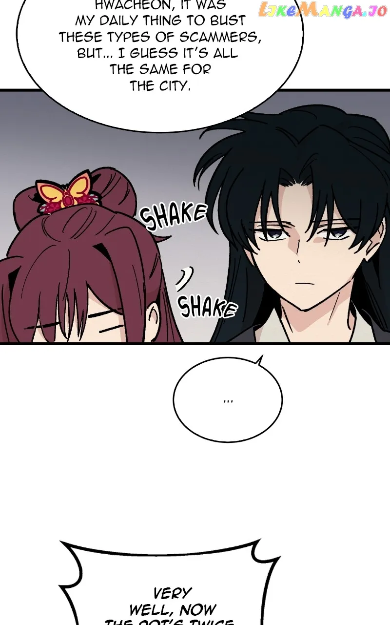 Concubine Scandal chapter 25 page 58