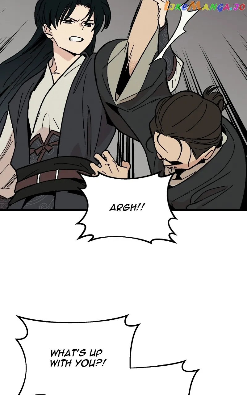 Concubine Scandal chapter 26 page 7